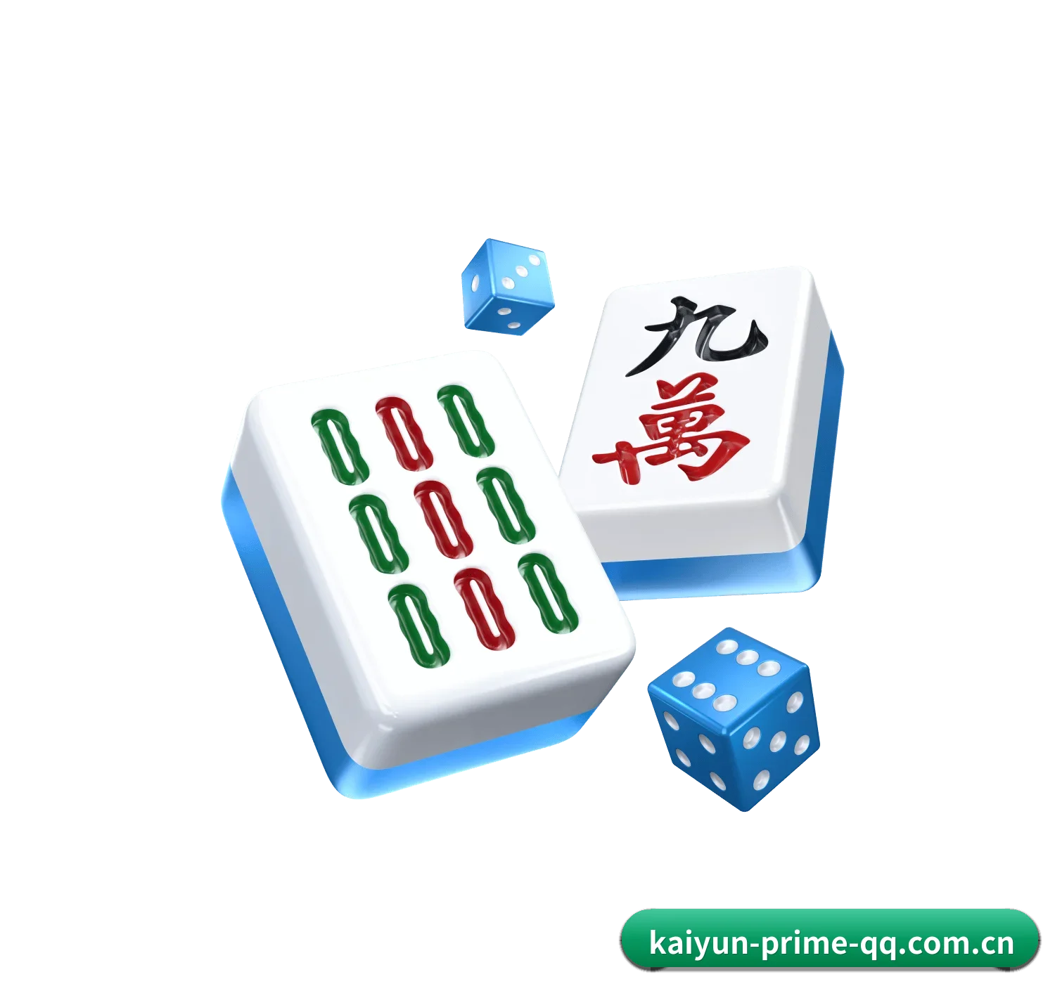 开云官方网站 APP 界面