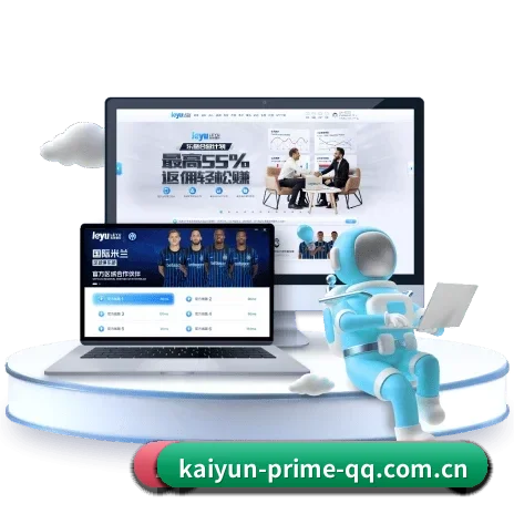 开云官方网站的前进方向